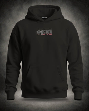 Hoodie Stampa Sukuna • Jujutsu Kaisen - Otaku Craft