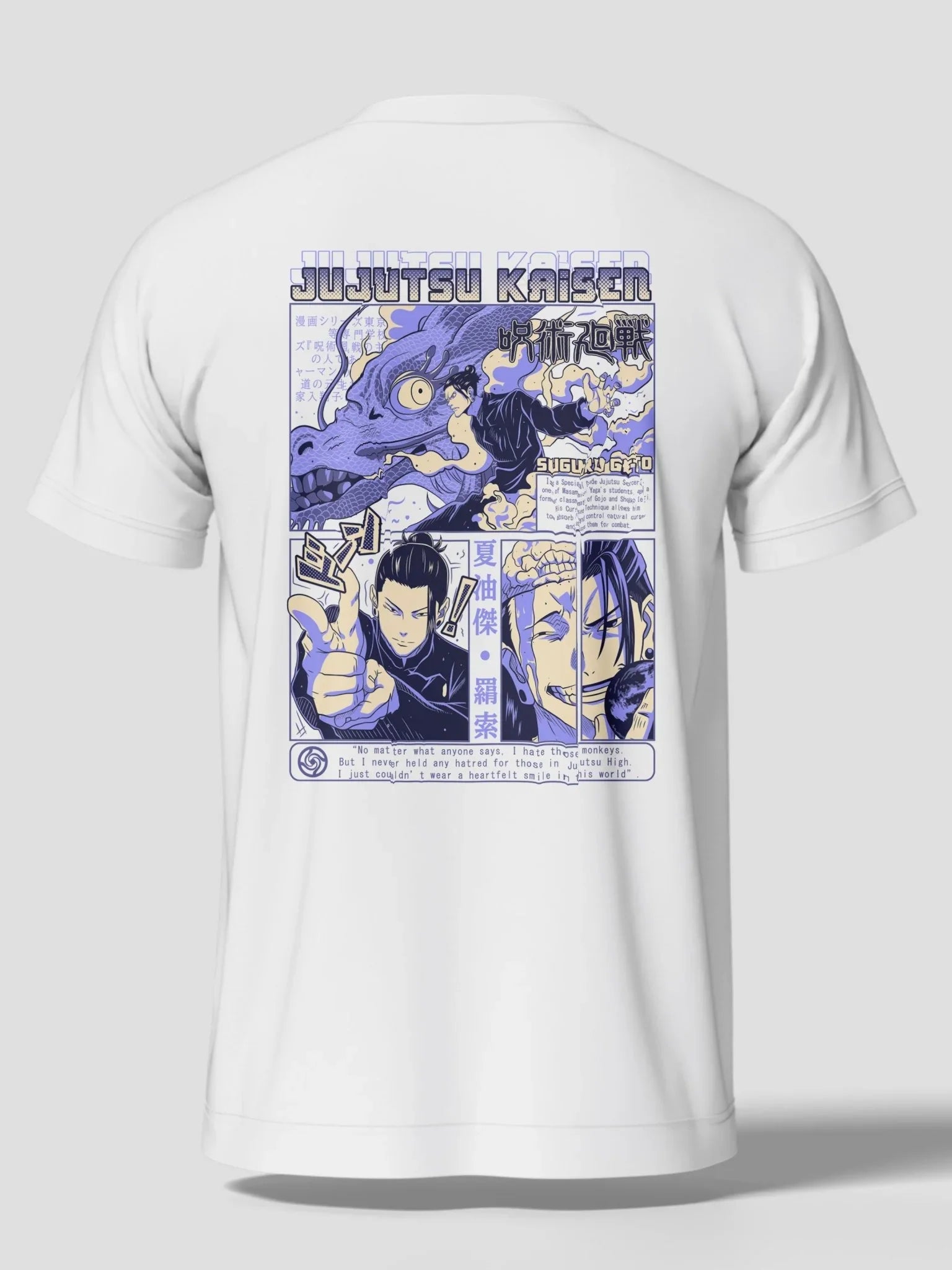 Maglietta bianca anime con stampa di Suguru Geto da Jujutsu Kaisen in stile manga giapponese.
