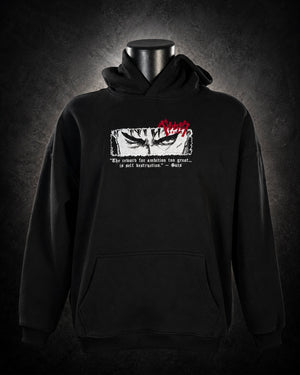 Ricamo Hoodie Guts • Berserk - Otaku Craft