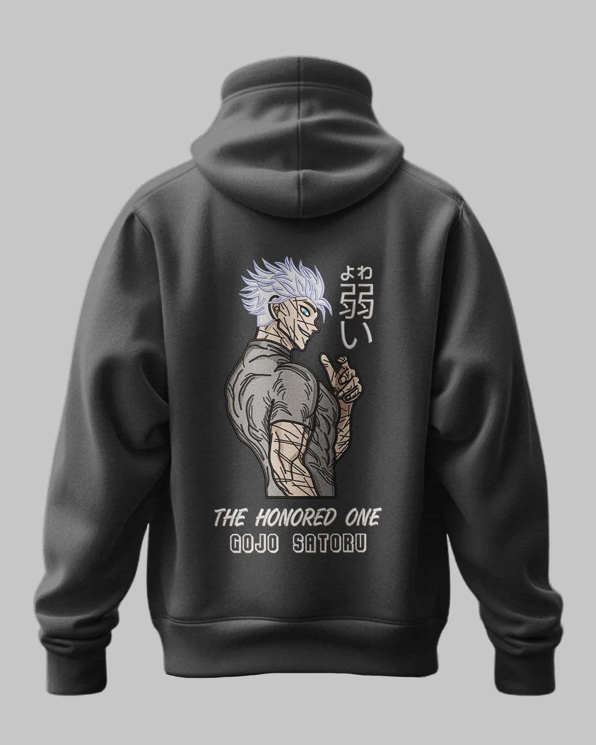 Felpa nera con ricamo di Gojo Satoru di Jujutsu Kaisen, stile anime, testo giapponese e inglese.