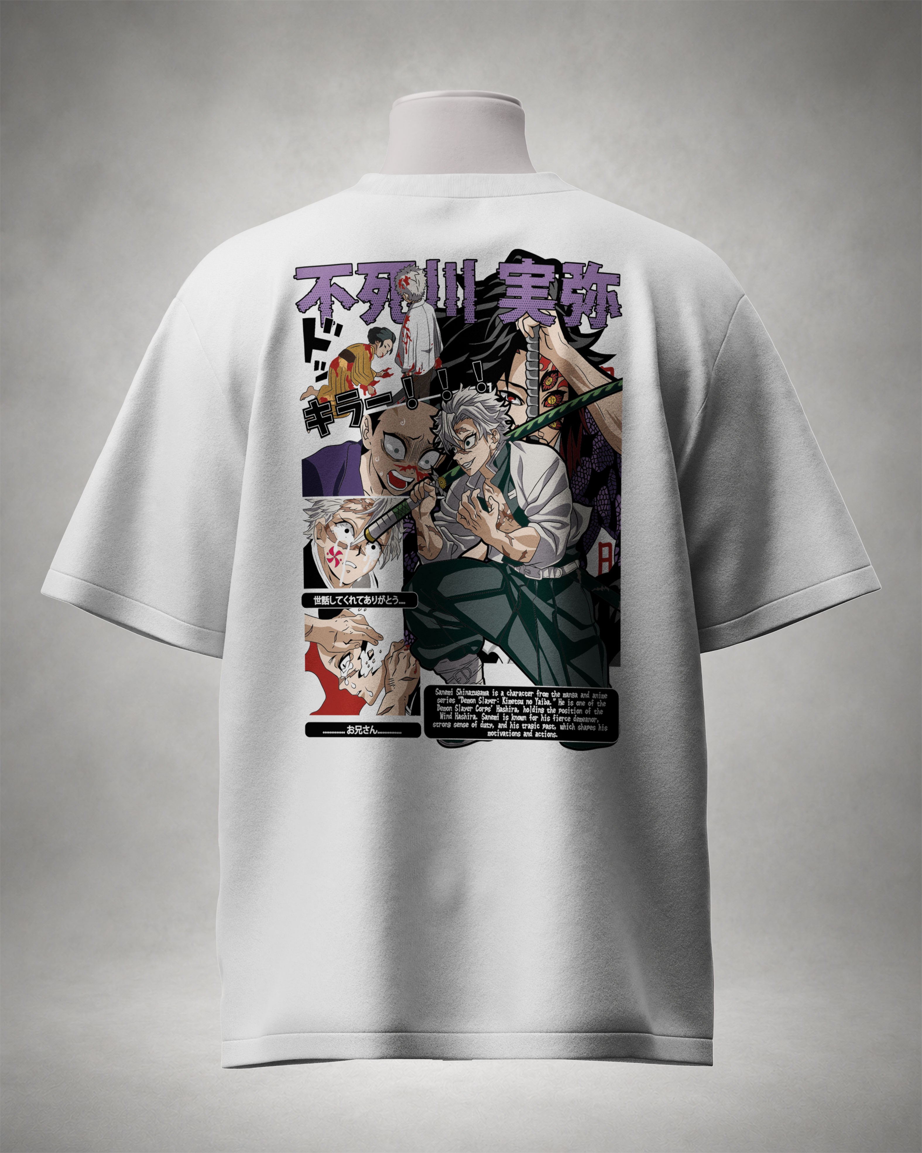 Stampa DTF Sanemi Shinazugawa • Demon Slayer