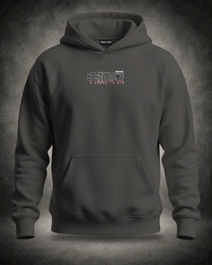 Hoodie Stampa Sukuna • Jujutsu Kaisen - Otaku Craft