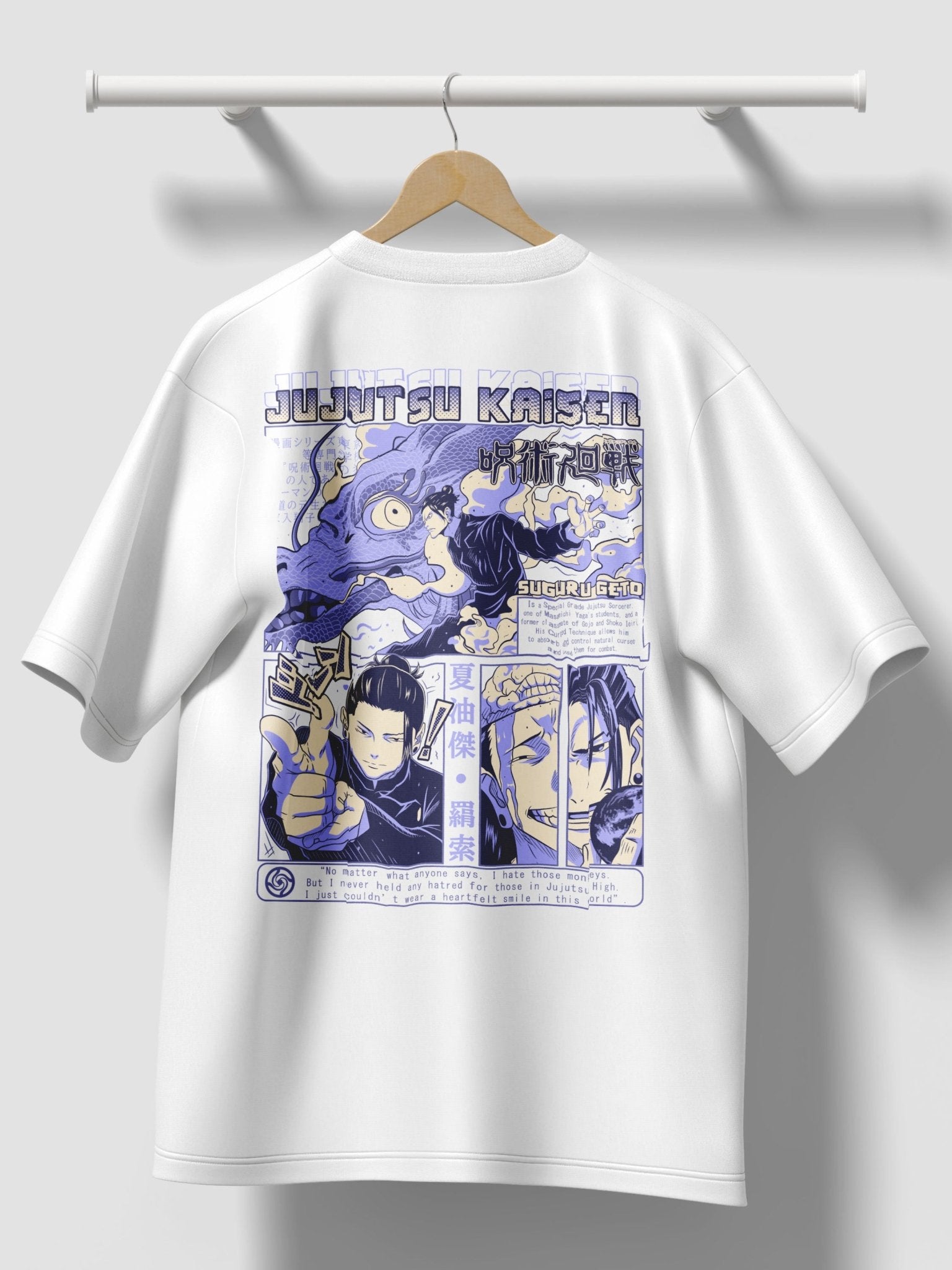 Maglietta Jujutsu Kaisen Suguru Geto Anime – T-Shirt - Otaku Craft