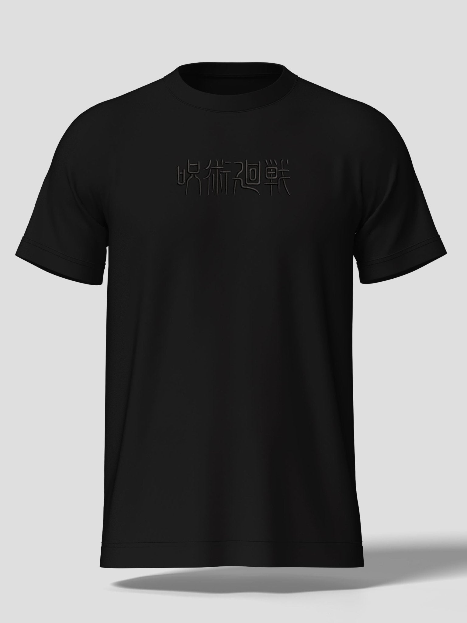 Maglietta Jujutsu Kaisen Suguru Geto Anime – T-Shirt - Otaku Craft