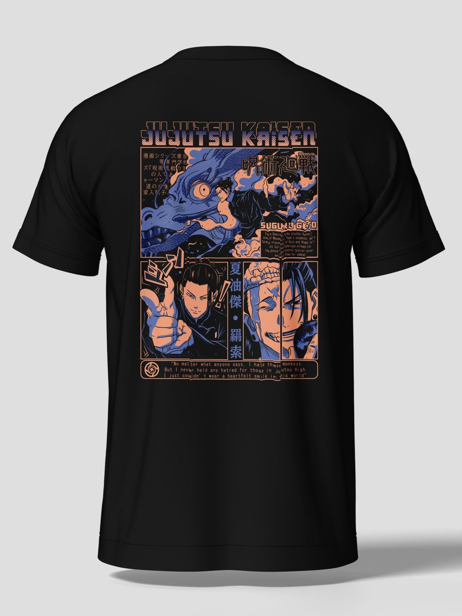 Maglietta Jujutsu Kaisen Suguru Geto Anime – T-Shirt - Otaku Craft