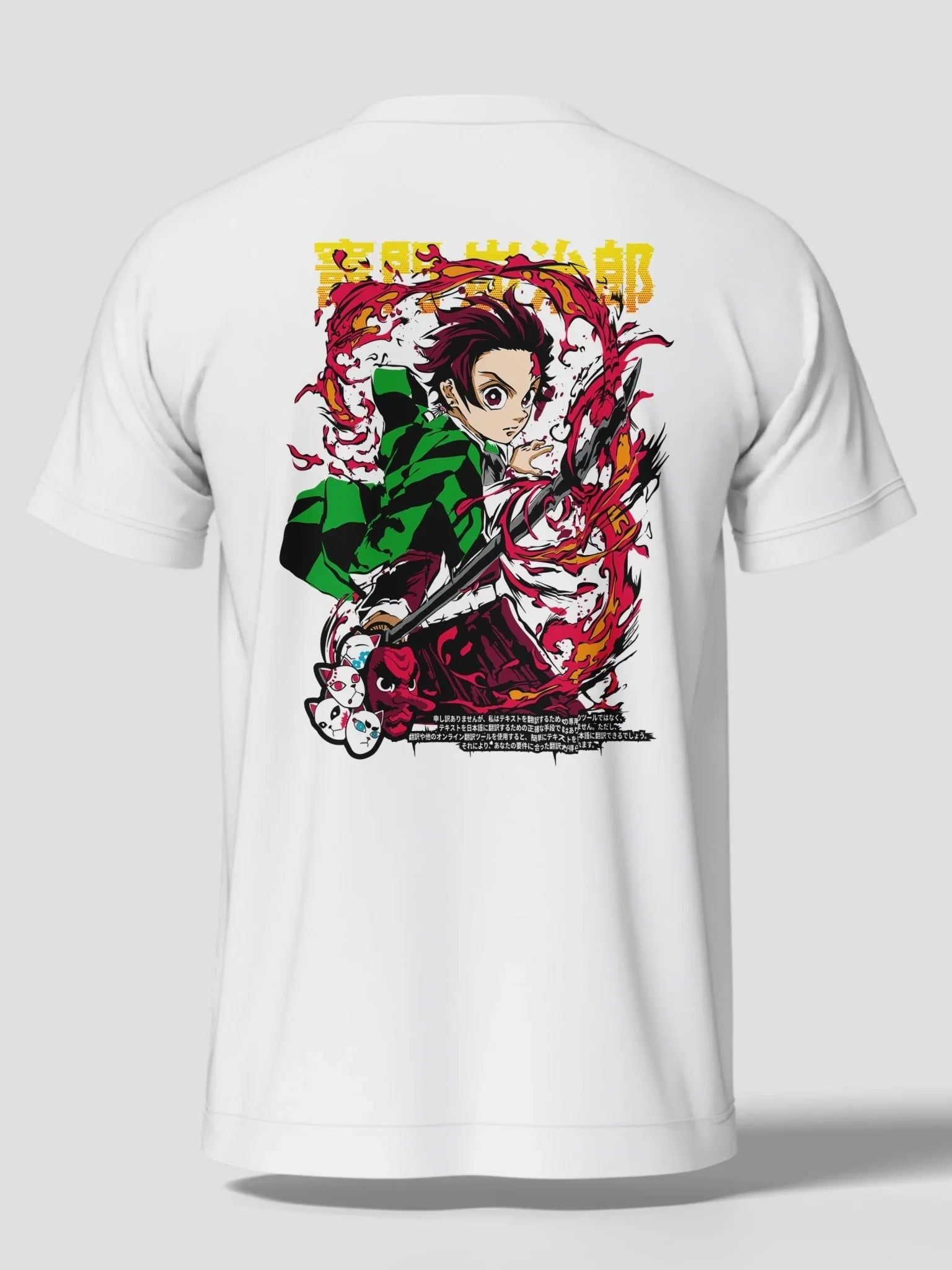 Maglietta bianca anime con stampa di Tanjiro Kamado Demon Slayer, effetti fuoco e acqua.