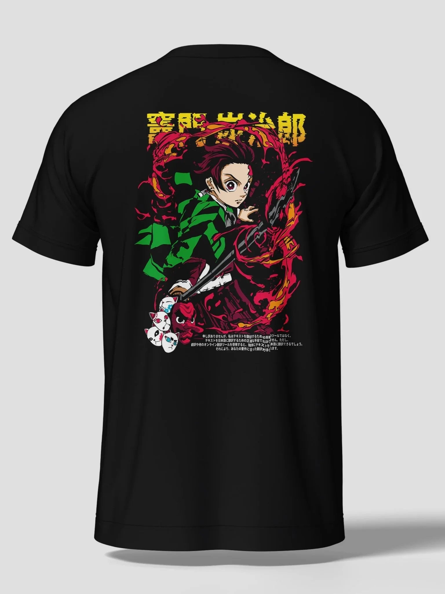 Maglietta nera anime con Tanjiro Kamado, spada e fiamme, ispirata a Demon Slayer.