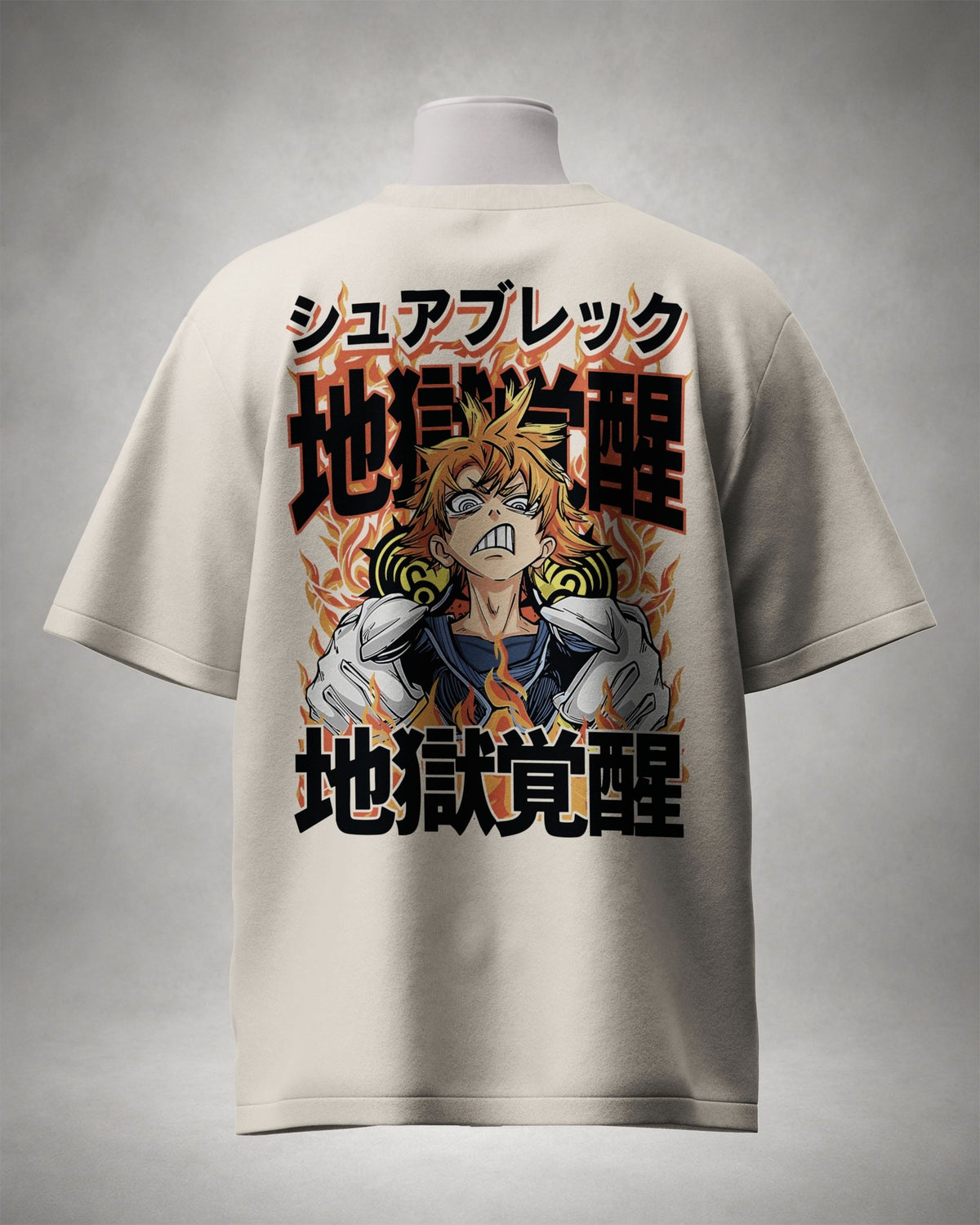 Stampa DTF Rudo • Gachiakuta - Otaku Craft
