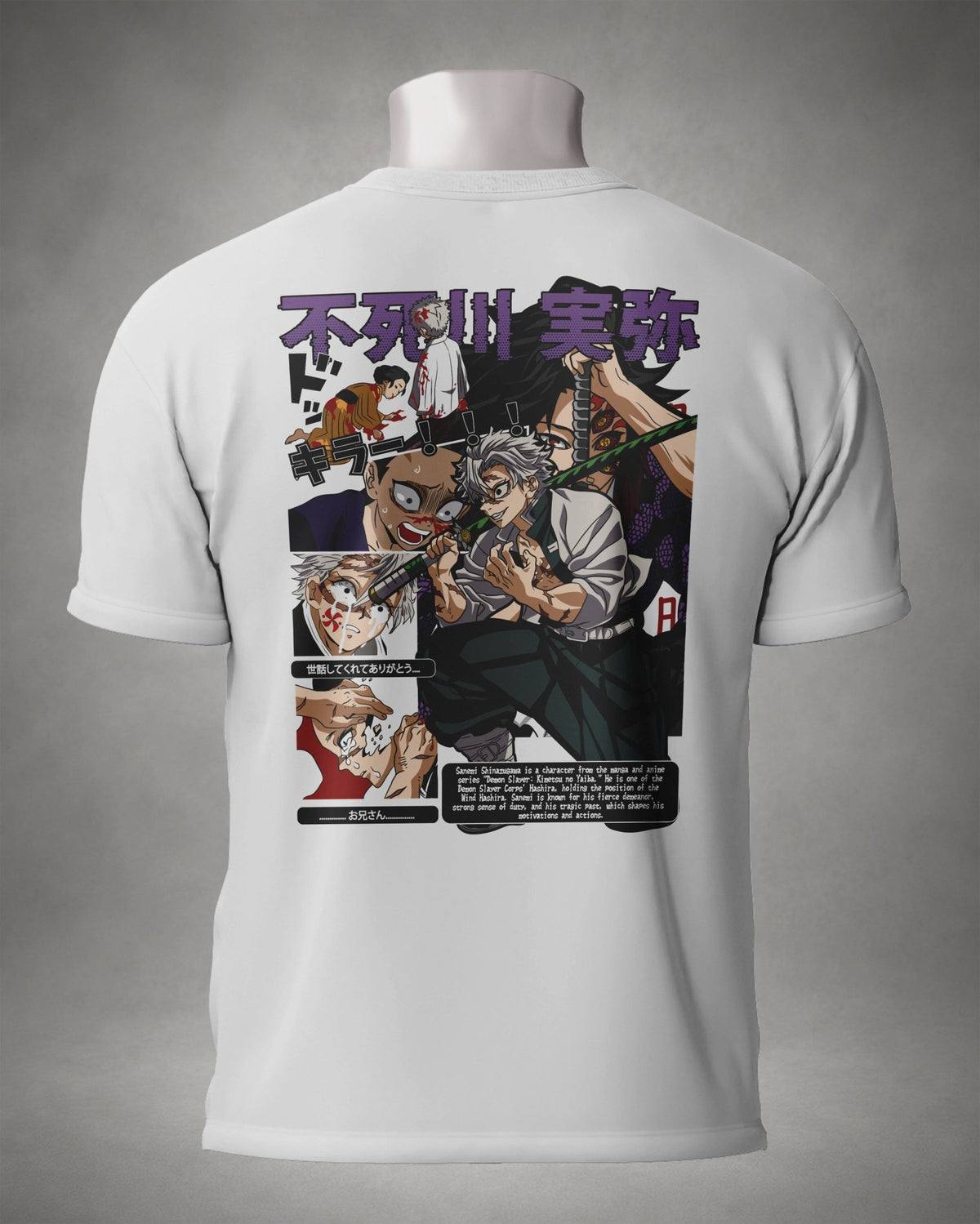 Stampa DTF Sanemi Shinazugawa • Demon Slayer - Otaku Craft
