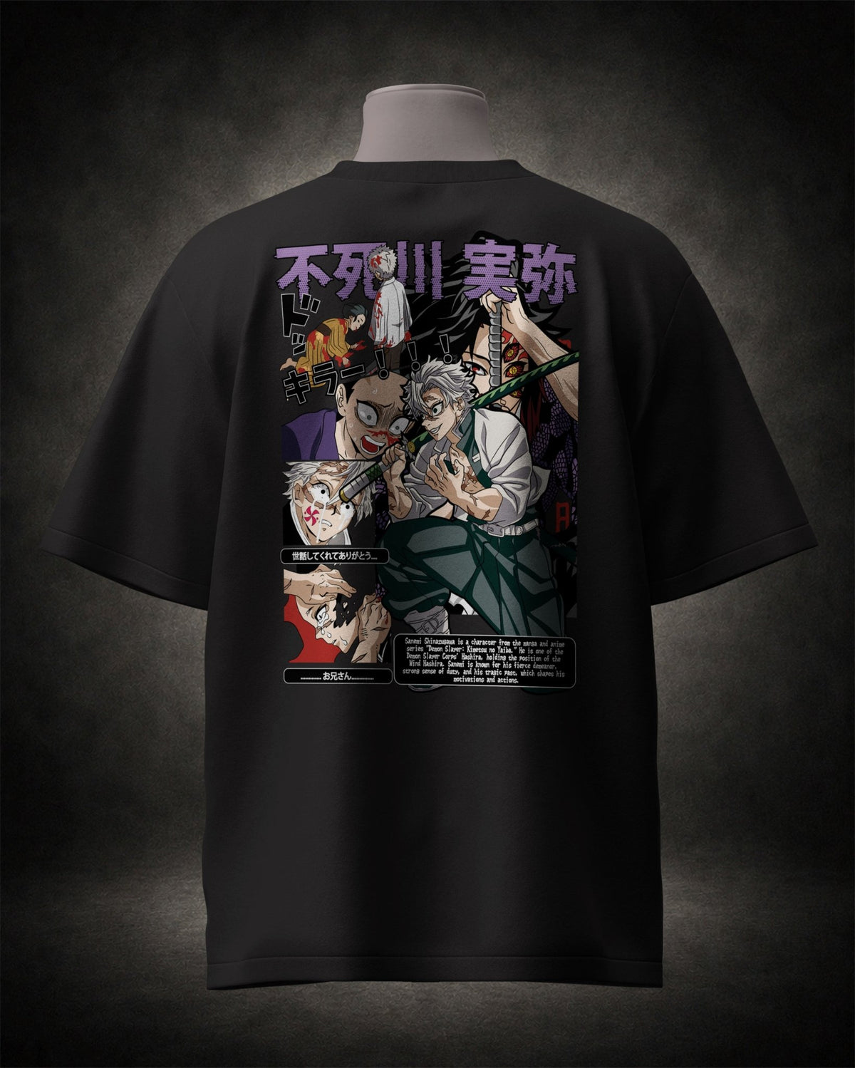 Stampa DTF Sanemi Shinazugawa • Demon Slayer - Otaku Craft
