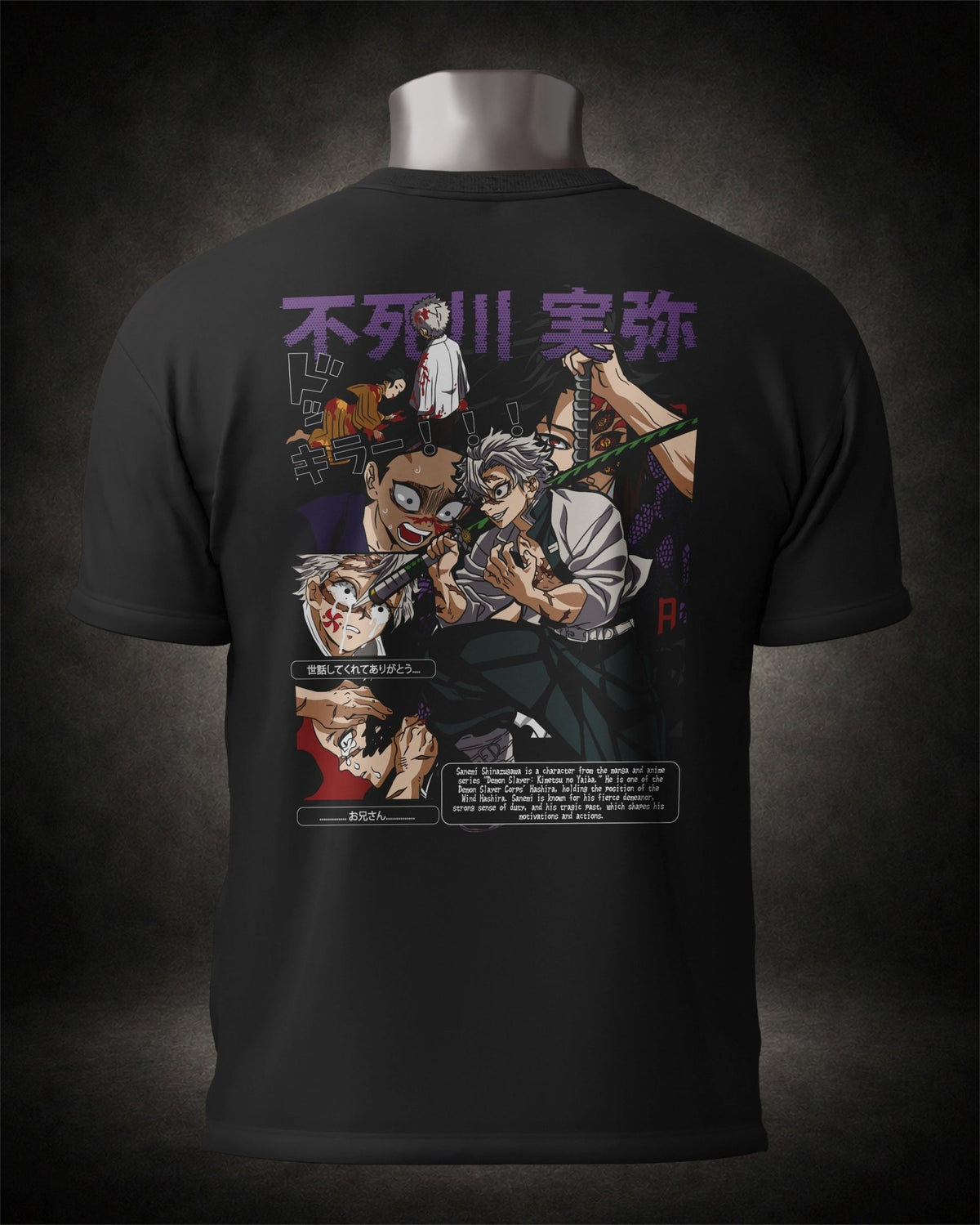 Stampa DTF Sanemi Shinazugawa • Demon Slayer - Otaku Craft