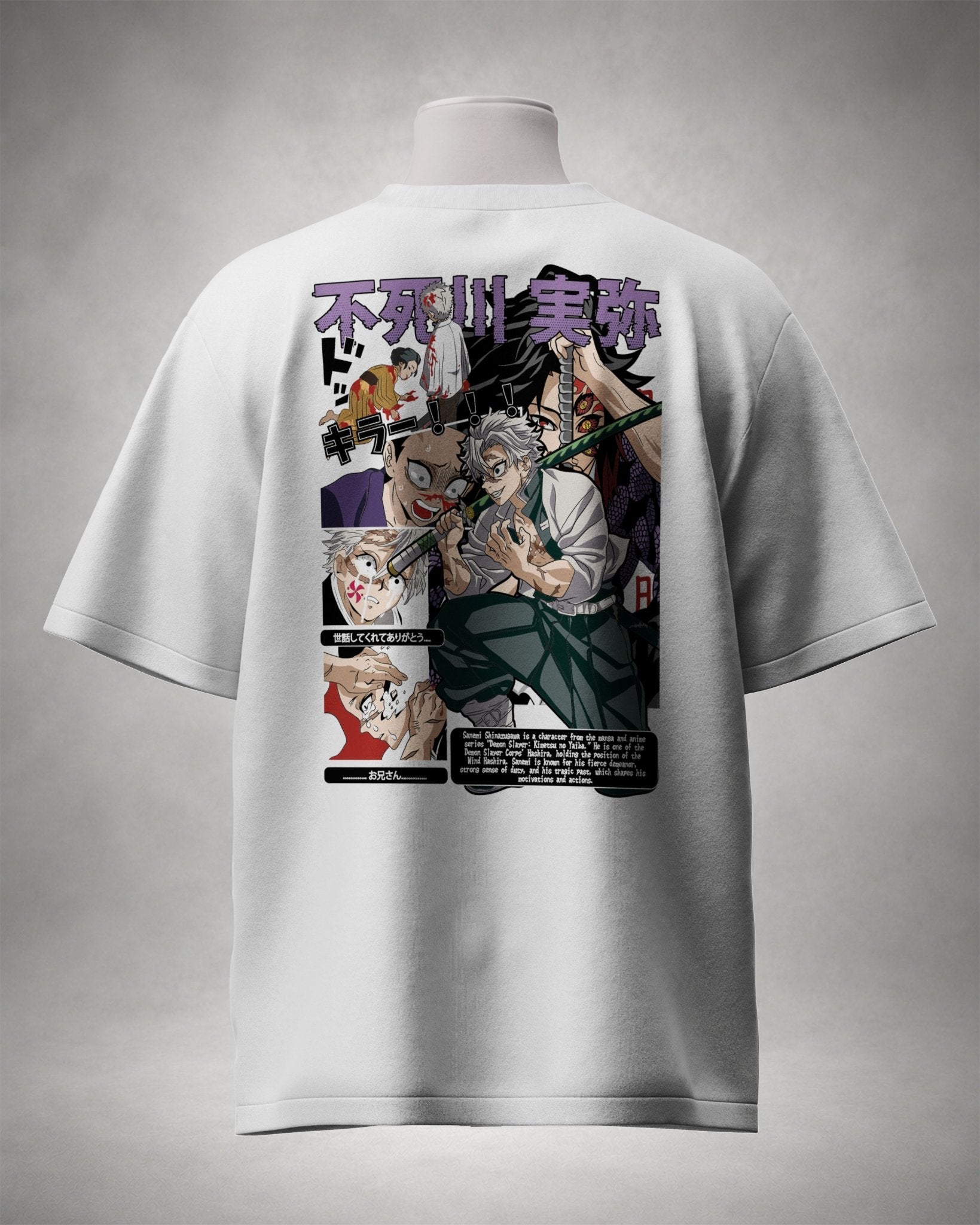 Stampa DTF Sanemi Shinazugawa • Demon Slayer - Otaku Craft