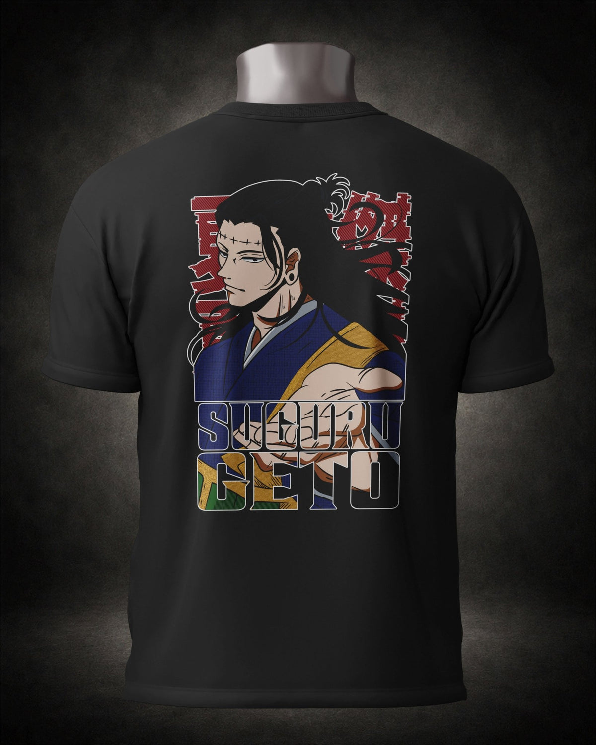 Stampa DTF Suguru Geto • Jujutsu Kaisen - Otaku Craft